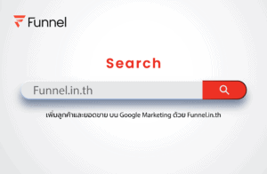 Local Seo