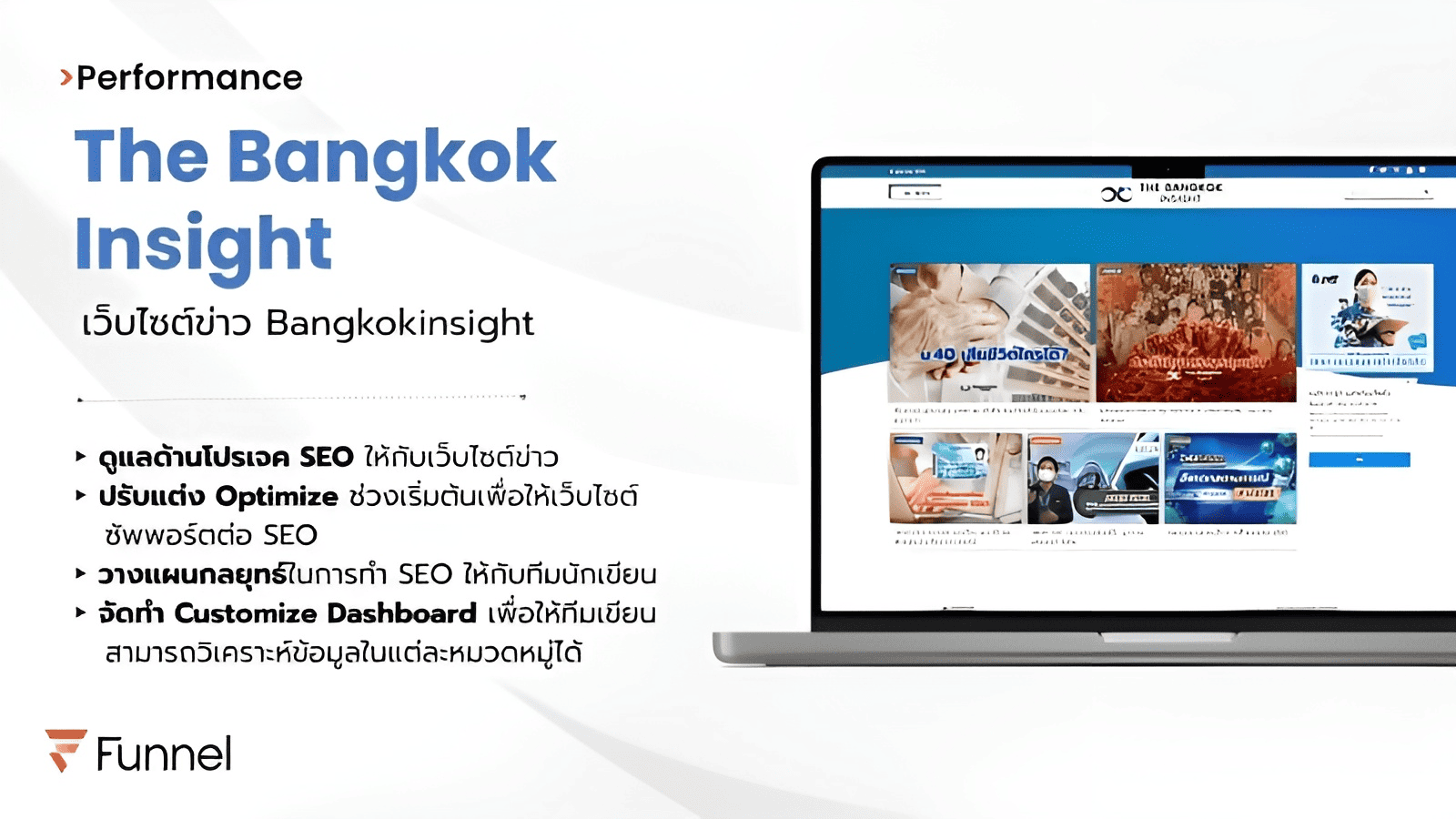 the bangkok insight